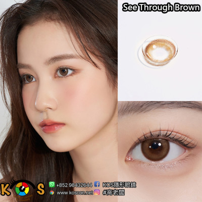 [1Month]Hapa Kristin See Through Kristin Brown